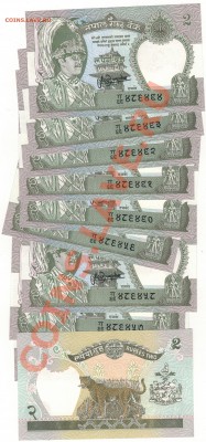НЕПАЛ 2 РУПИИ 1981- (10ШТ) ДО 23.01.14 В 22.00МСК (7666) - Изображение 001