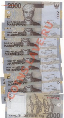 ИНДОНЕЗИЯ 2000 РУПИЙ 2012 (10ШТ) ДО 23.01 В 22Ч (7365) - Изображение 003