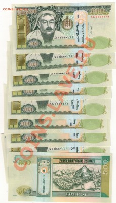 МОНГОЛИЯ 500 ТУГРИКОВ 2007 (10ШТ) ДО 23.01 В 22Ч (7374) - Изображение 004