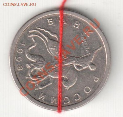 Поворот 90гр. на 5 коп. 1998г СП - мои рисунки 020