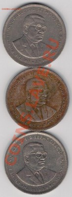 МАВРИКИЙ 5 РУПИЙ 1987-92 (3ШТ) ДО 23.01 В 22.00МСК (7770) - 4-мавр5р