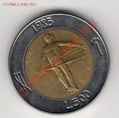 САН-МАРИНО 500 ЛИР 1985 НЕТ НАРКОТИКАМ 23.01 В 22Ч (7779) - 4-см500-85а