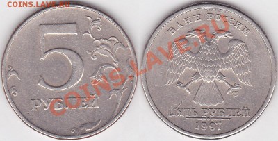 Классификация расколов на 5 р. 1997 г. - н.в. - 5 р. 1997 г. (СПМД)_03-2