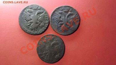 3 деньги перечеканы 1730 и 1731годов - Изображение 4865