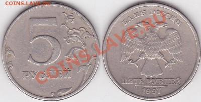 Классификация расколов на 5 р. 1997 г. - н.в. - 5 р. 1997 г. (СПМД)_3-2