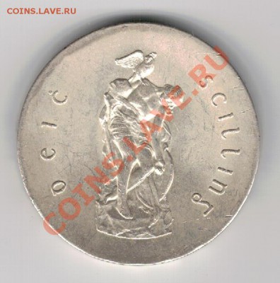 Ag ИРЛАНДИЯ 10 ШИЛЛИНГОВ 1966 ЮБИЛЕЙ 23.01 В 22.00МСК (7710) - 5-ир1
