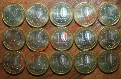 Приморский край UNC, просьба оценить - 2.JPG
