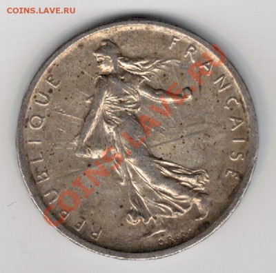 Ag ФРАНЦИЯ 5 ФРАНКОВ 1960 ДО 23.01 В 22.00МСК (7835) - 5-фр5ф60