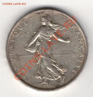 Ag ФРАНЦИЯ 5 ФРАНКОВ 1965 ДО 23.01 В 22.00МСК (7835) - 5-фр5ф65