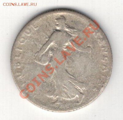 Ag ФРАНЦИЯ 50 САНТИМОВ 1904 ДО 23.01 В 22.00МСК (7835) - 5-фр50с04