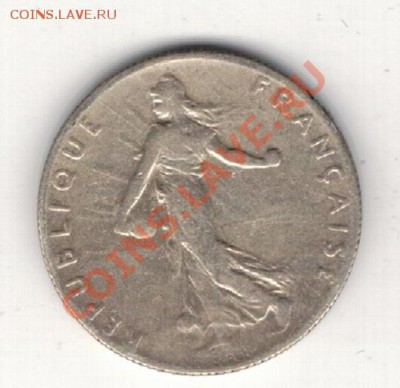 Ag ФРАНЦИЯ 50 САНТИМОВ 1915 ДО 23.01 В 22.00МСК (7835) - 5-фр50с15
