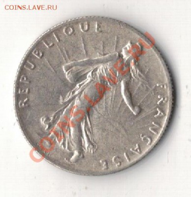 Ag ФРАНЦИЯ 50 САНТИМОВ 1916 ДО 23.01 В 22.00МСК (7835) - 5-фр50с16