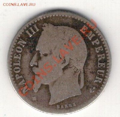 Ag ФРАНЦИЯ 50 САНТИМОВ 1865 ДО 23.01 В 22.00МСК (7835) - 5-фр50с65