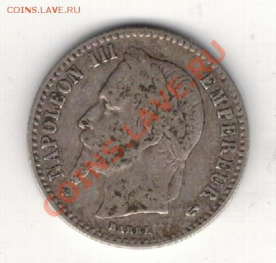 Ag ФРАНЦИЯ 50 САНТИМОВ 1866 ДО 23.01 В 22.00МСК (7835) - 5-фр50с66
