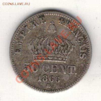Ag ФРАНЦИЯ 50 САНТИМОВ 1866 ДО 23.01 В 22.00МСК (7835) - 5-фр50с66а