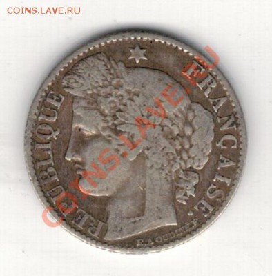 Ag ФРАНЦИЯ 50 САНТИМОВ 1881 ДО 23.01 В 22.00МСК (7835) - 5-фр50с81
