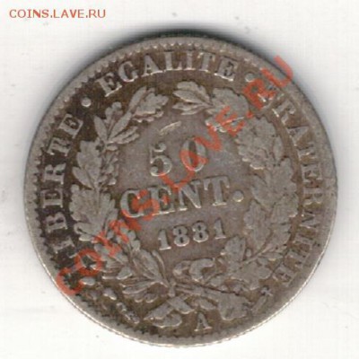 Ag ФРАНЦИЯ 50 САНТИМОВ 1881 ДО 23.01 В 22.00МСК (7835) - 5-фр50с81а