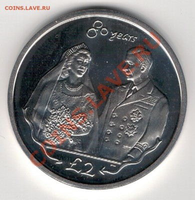 Ag Ю.ГЕОРГИЯ И САНДВИЧЕВЫ О-ВА 2£ 2006 ДО 23.01 В 22Ч (7754) - 5-югисо1