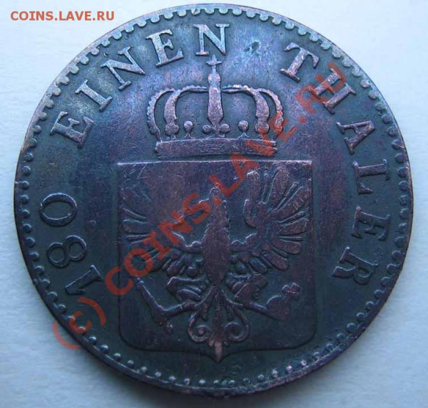Пруссия 2 пфеннинга 1858г. до 13.02.10г. 21.00 мск - IMG_0420