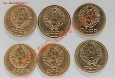 1 коп 1968, 69, 70, 71, 72, 78 ____________ 22-00 24.01.2014 - 1-2.JPG