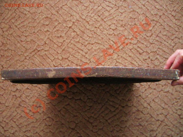 Иконы на оценку - IMG_0594.JPG
