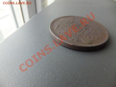 5 копеек 1857 ем до 24.01 - DSCF1514.JPG