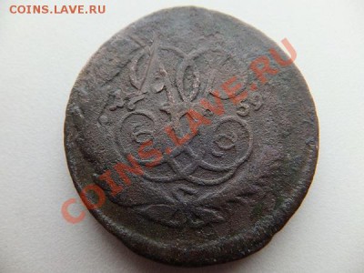 2 копейки 1759 перечекан из 1756 до 22.01. - DSCF1224.JPG