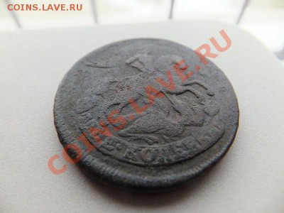 2 копейки 1759 перечекан из 1756 до 22.01. - DSCF1222.JPG