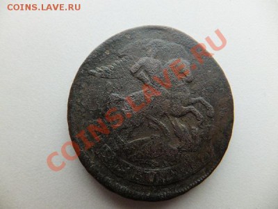 2 копейки 1759 перечекан из 1756 до 22.01. - DSCF1221.JPG