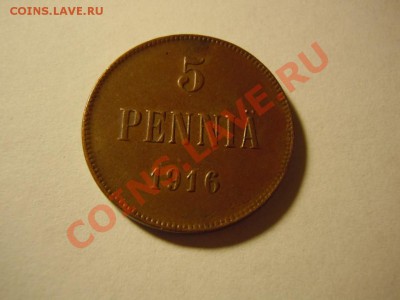 5 пенни 1916 года! Короткий аук! Почта бесплатно! - getImage (9)