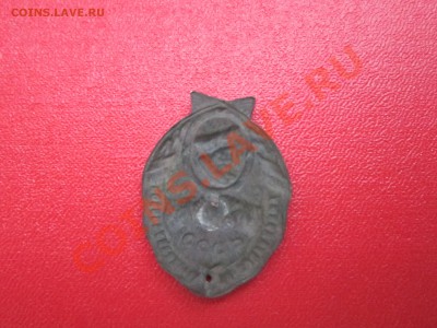 ЗНАК КООПЕРАЦИЯ ПУТЬ К СОЦИАЛИЗМУ - IMG_5530[1].JPG