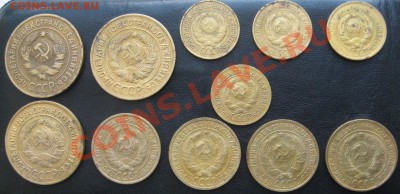 1.2.3 копейки 1926-1930 на оценку - IMG_0853.JPG