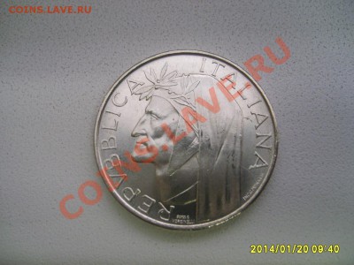 ИТАЛИЯ,500 ЛИР 1965г(ДАНТЕ,Ag 0,835,вес 11г)!до22.01 - S6000286.JPG