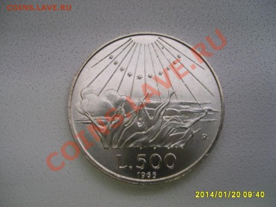 ИТАЛИЯ,500 ЛИР 1965г(ДАНТЕ,Ag 0,835,вес 11г)!до22.01 - S6000287.JPG