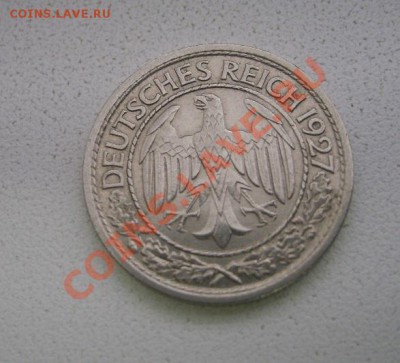 ГЕРМАНИЯ,50 ПФЕННИГОВ 1927 А(никель )!!до 22.01.2014 - S6000298.JPG