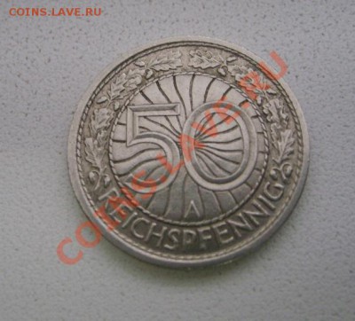 ГЕРМАНИЯ,50 ПФЕННИГОВ 1927 А(никель )!!до 22.01.2014 - S6000297.JPG