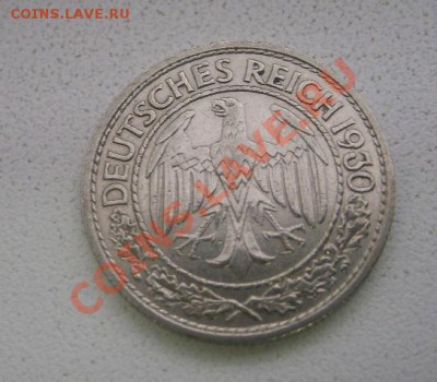 ГЕРМАНИЯ,50 ПФЕННИГОВ 1930 А(никель )!!до 22.01.2014 - S6000294.JPG