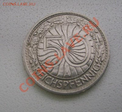 ГЕРМАНИЯ,50 ПФЕННИГОВ 1930 А(никель )!!до 22.01.2014 - S6000293.JPG