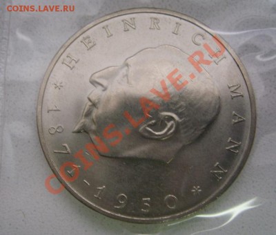 ГДР,20 МАРОК 1971 г(ГЕНРИХ МАНН)!!до 22.01.2014 - S6000228.JPG