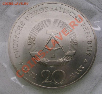 ГДР,20 МАРОК 1971 г(ГЕНРИХ МАНН)!!до 22.01.2014 - S6000229.JPG