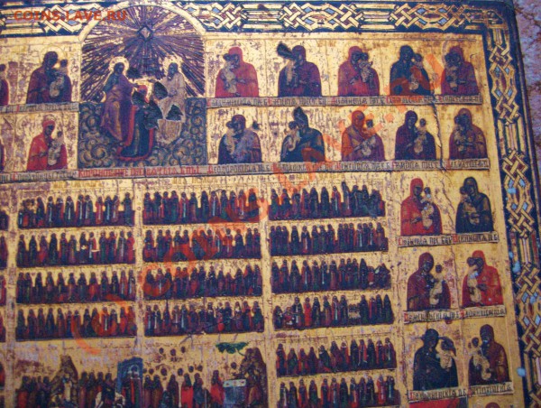 Иконы на оценку - IMG_0584.JPG