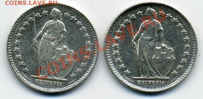 2 франка 1946 и 1948 годов Швейцария! До 23.01 до 21.00 - полуфранковики().JPEG