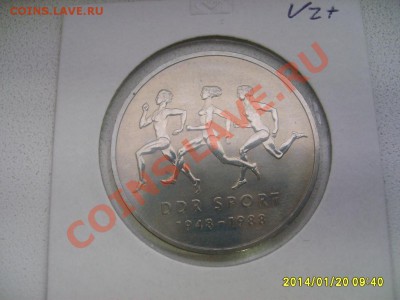 ГДР,10 МАРОК 1988А (Союз спорта ГДР )!до 22.01.2014 - S6000284.JPG