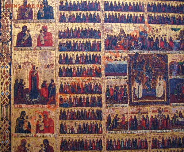 Иконы на оценку - IMG_0585.JPG
