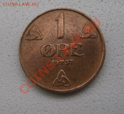 НОРВЕГИЯ,1 эре 1937г(бронза)!!до 22.01.2014 - S6000309.JPG