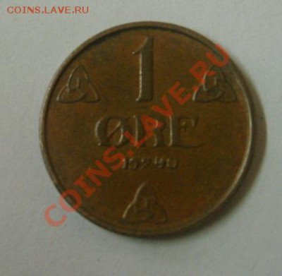 НОРВЕГИЯ,1 эре 1940г(бронза)!!до 22.01.2014 - S6000317.JPG