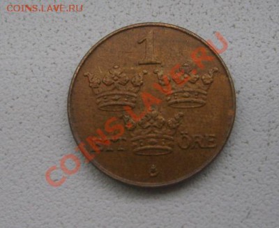 ШВЕЦИЯ,1 эре 1940г(бронза)!!до 22.01.2014 - S6000312.JPG
