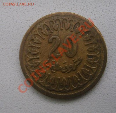 100 миллим 1380-1960г!!до 22.01.2014 - S6000305.JPG