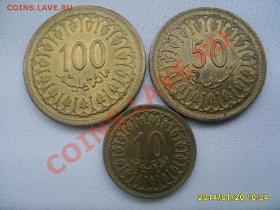 100 миллим 1380-1960г!!до 22.01.2014 - S6000303.JPG