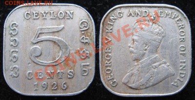 Разная инострань - 394 6 Брит Цейлон 5 центов 1926   410